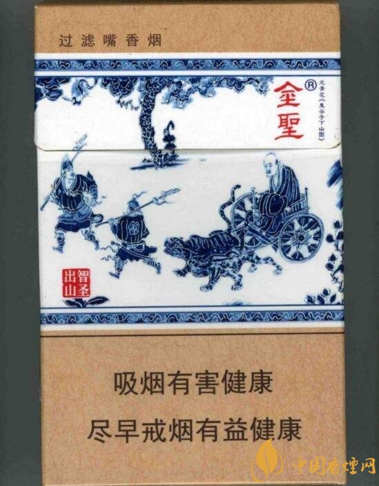 國產沉香煙有哪些，沉香香煙多少錢一包