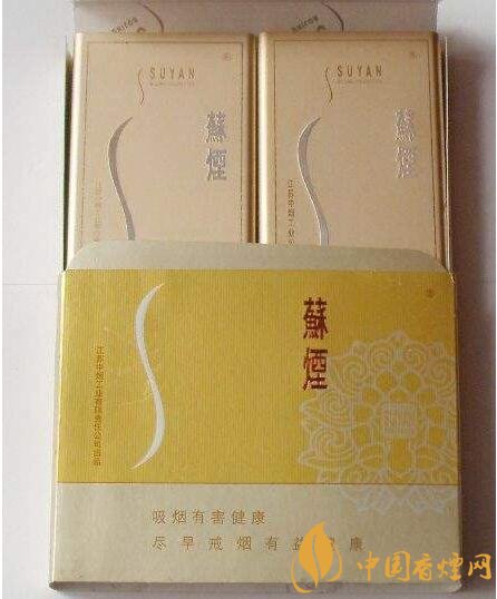 銷量最好百元香煙排行榜，白沙和天下送禮首選