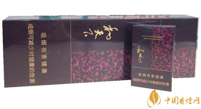 銷量最好百元香煙排行榜，白沙和天下送禮首選