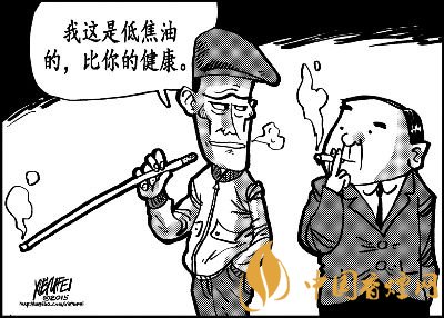 香煙焦油含量等級(jí)劃分，低焦油香煙比較好嗎