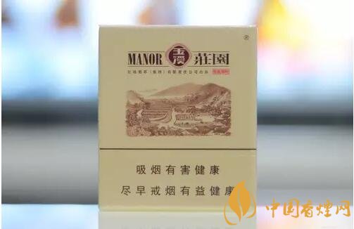 勁大的煙有哪些，高焦油含量香煙勁大解癮