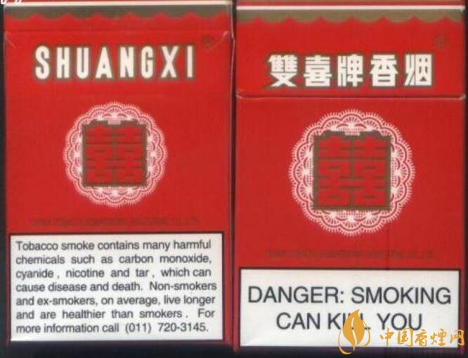 勁大的煙有哪些，高焦油含量香煙勁大解癮