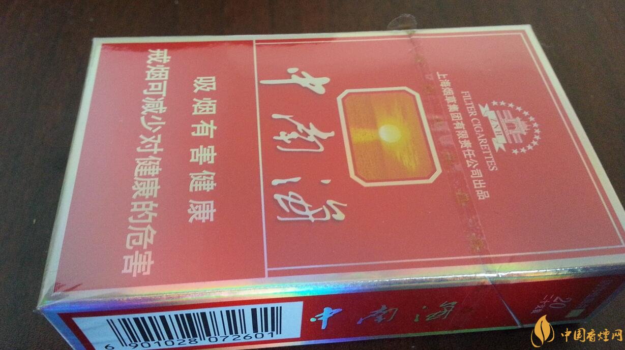 勁大的煙有哪些，高焦油含量香煙勁大解癮