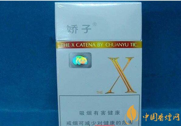 低焦煙哪個(gè)品牌好，國(guó)產(chǎn)6mg低焦油香煙排行榜