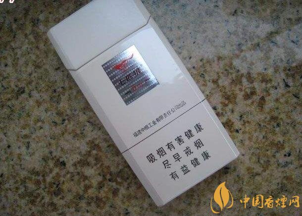 低焦煙哪個(gè)品牌好，國(guó)產(chǎn)6mg低焦油香煙排行榜