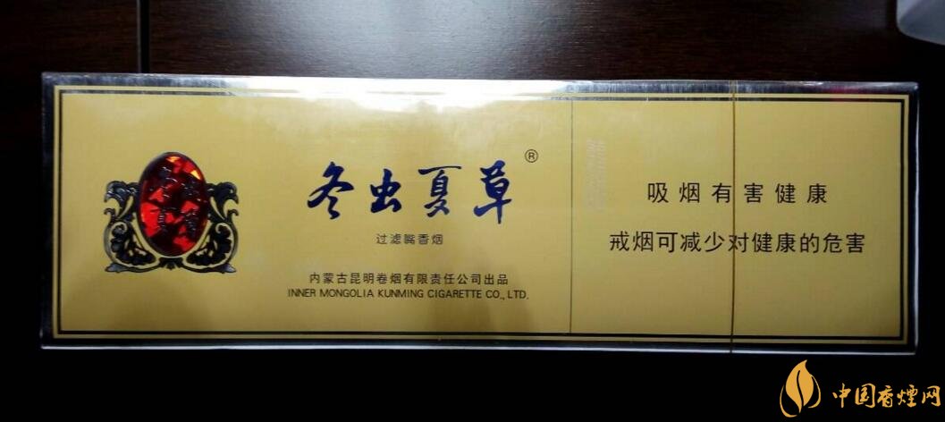 低焦煙哪個(gè)品牌好，國(guó)產(chǎn)6mg低焦油香煙排行榜