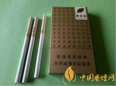 低焦煙哪個(gè)品牌好，國(guó)產(chǎn)6mg低焦油香煙排行榜