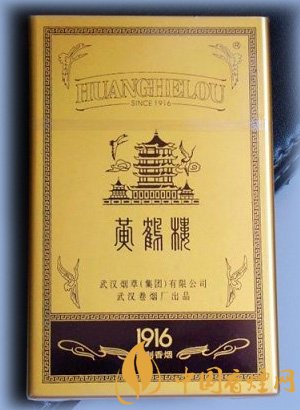 黃鶴樓1916有幾種，黃鶴樓1916價(jià)格多少