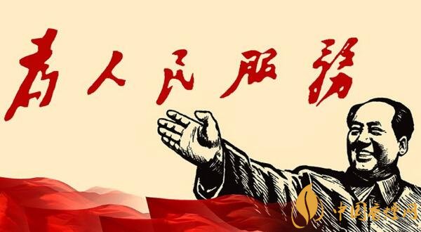 新時代煙草五個堅(jiān)決服從和服務(wù)大局觀 新時代煙草新發(fā)展