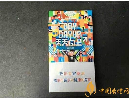 白沙天天向上多少錢一包，白沙天天向上有幾款