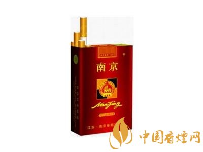 南京高檔香煙有哪些，南京香煙多少錢一包