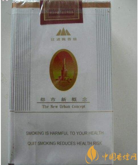 呼倫貝爾煙多少錢一盒，呼倫貝爾香煙有幾種