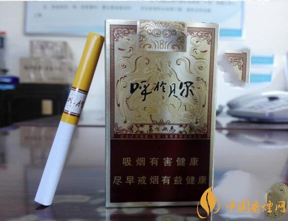 呼倫貝爾煙多少錢一盒，呼倫貝爾香煙有幾種
