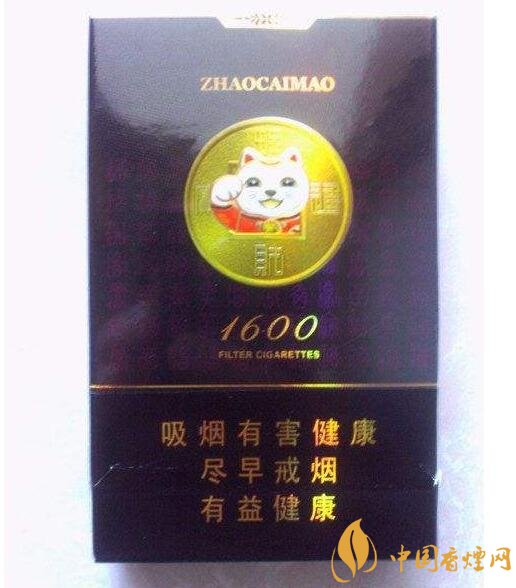好貓細(xì)支香煙價(jià)格多少，好貓細(xì)支香煙有哪些