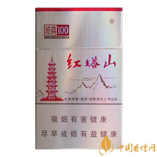 10元煙排行榜前十名，白沙精品你值得擁有