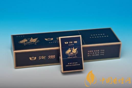 10元煙排行榜前十名，白沙精品你值得擁有