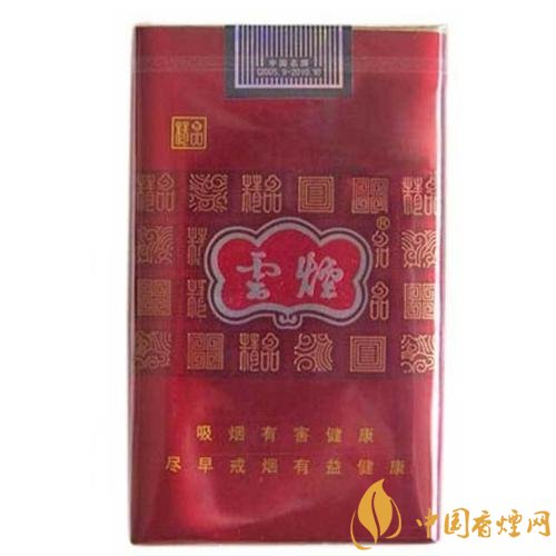 10元煙排行榜前十名，白沙精品你值得擁有