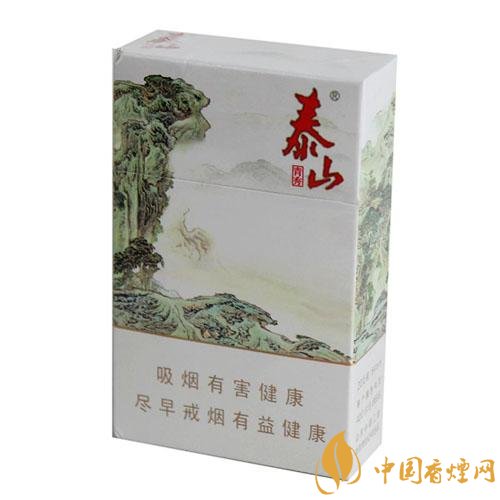 15元煙排行榜前十名，最有小資情調(diào)的香煙