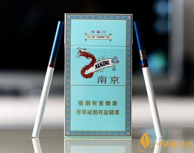 15元煙排行榜前十名，最有小資情調(diào)的香煙