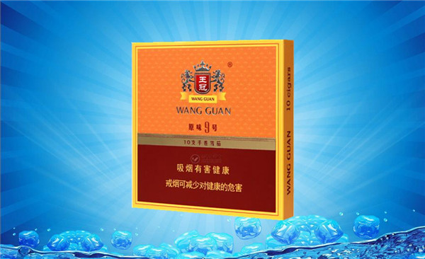 王冠雪茄(王冠原味9號)價(jià)格表圖 紙盒裝王冠原味9號多少錢