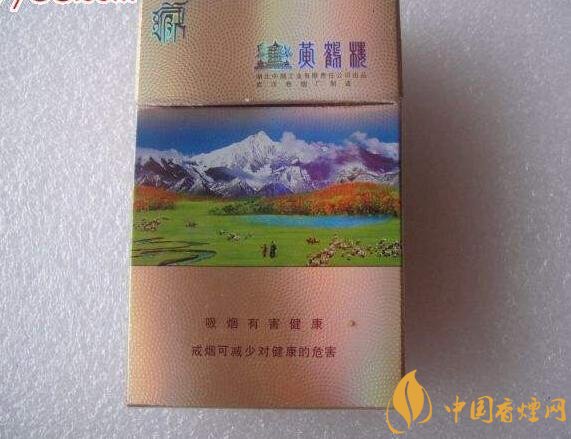 15元一包的黃鶴樓香煙盤(pán)點(diǎn)，黃鶴樓平民香煙之王