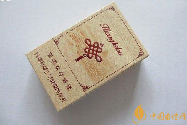15元一包的黃鶴樓香煙盤(pán)點(diǎn)，黃鶴樓平民香煙之王