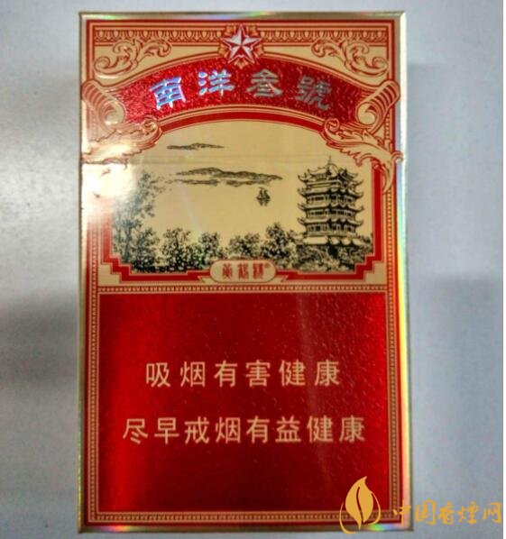15元一包的黃鶴樓香煙盤(pán)點(diǎn)，黃鶴樓平民香煙之王