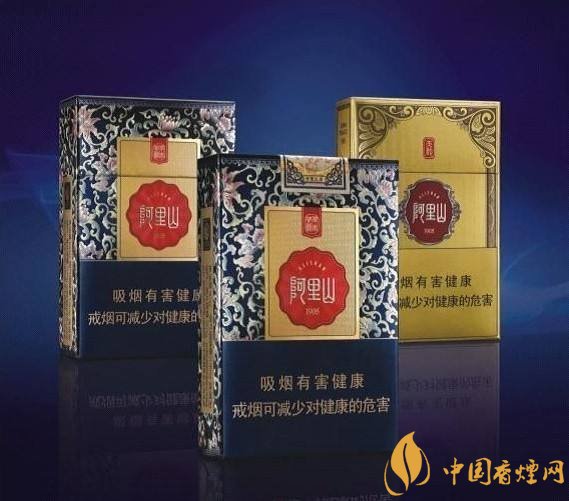 臺(tái)灣產(chǎn)的煙排行榜，臺(tái)灣香煙大全及價(jià)格