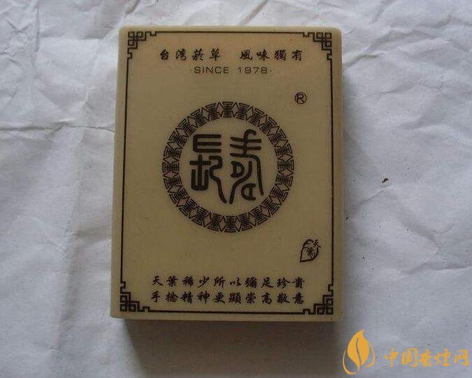 臺(tái)灣產(chǎn)的煙排行榜，臺(tái)灣香煙大全及價(jià)格