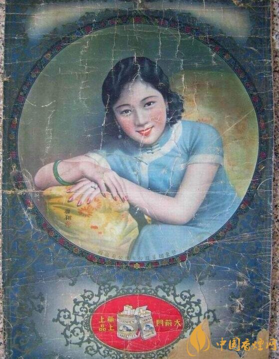 大前門1916價格及圖片，大前門1916軟短怎么樣