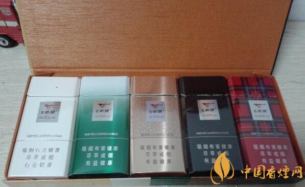 七匹狼細(xì)支香煙有幾款，七匹狼香煙價(jià)格及圖片