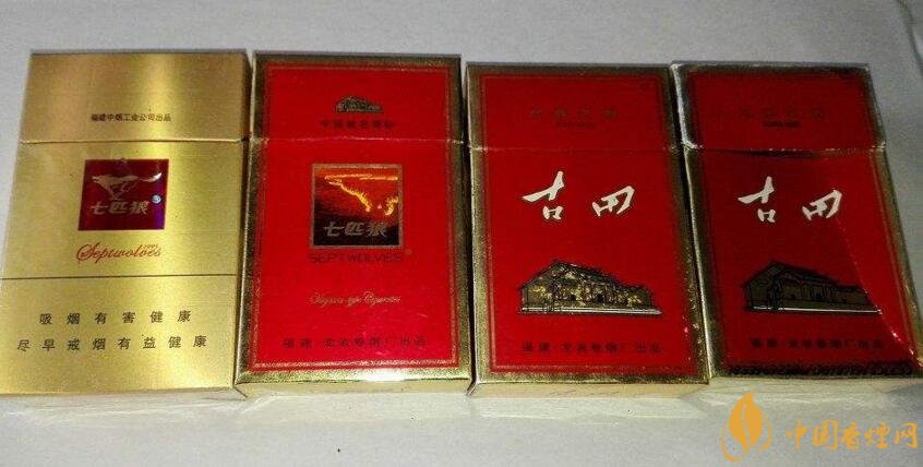 七匹狼細(xì)支香煙有幾款，七匹狼香煙價(jià)格及圖片