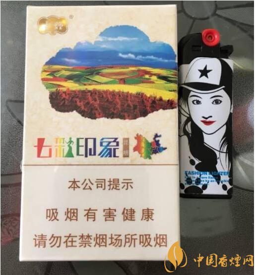 云煙印象多少錢一包，云煙印象價(jià)格表及圖片