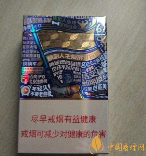 2018年過年送禮送什么香煙，中華金中支成為黑馬