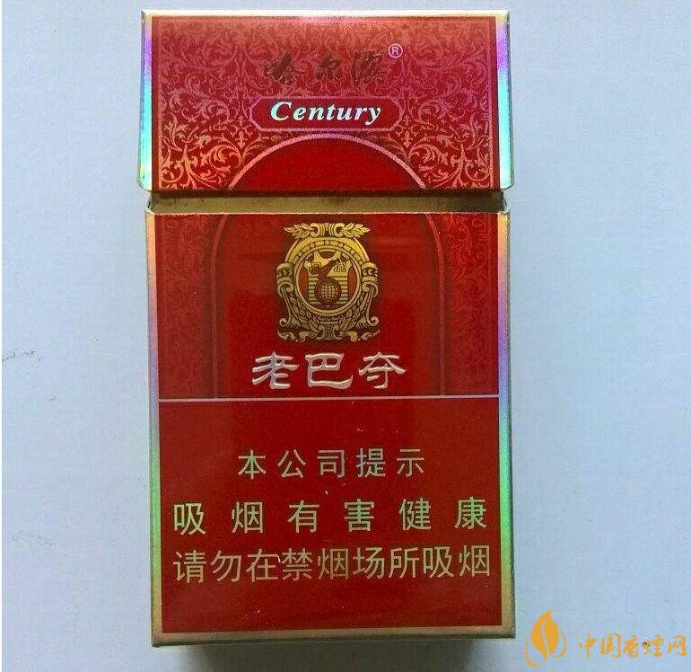 2018年過年送禮送什么香煙，中華金中支成為黑馬