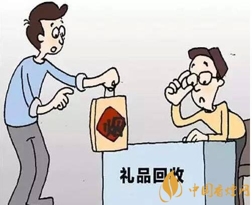 回收禮品煙違法，回收代賣(mài)禮品煙如何處罰
