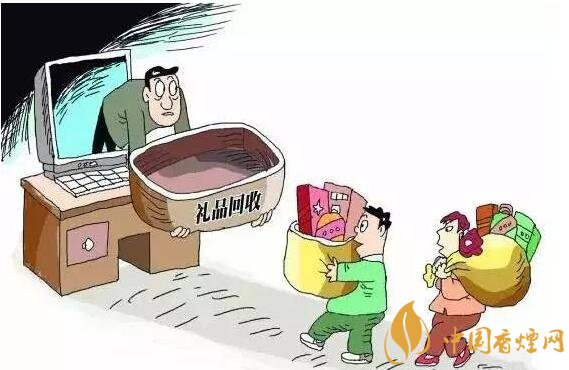 回收禮品煙違法，回收代賣(mài)禮品煙如何處罰