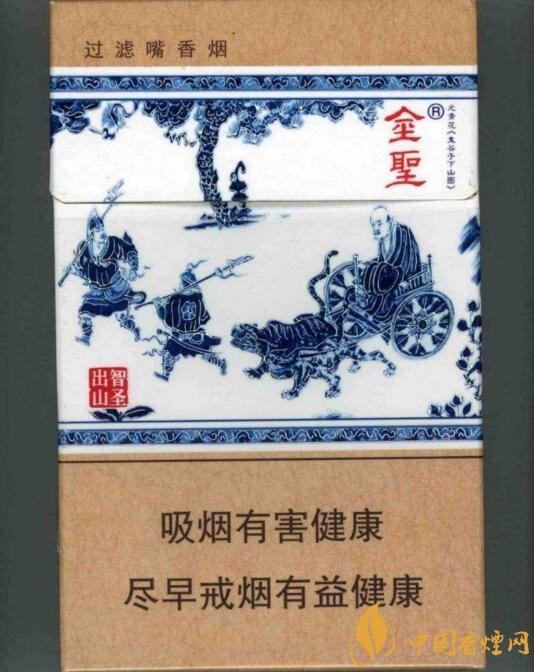 2018十大口感好的高檔香煙，香煙口感排行榜 
