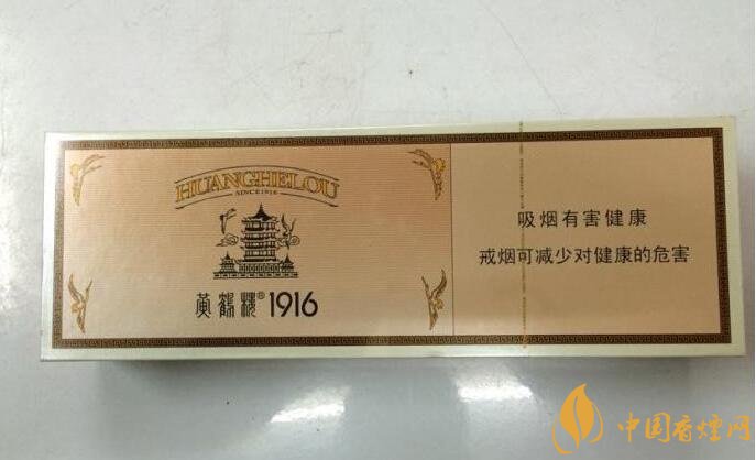 2018十大口感好的高檔香煙，香煙口感排行榜 