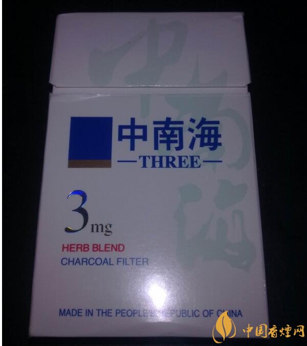十大低危害香煙品牌，低危害香煙排行榜