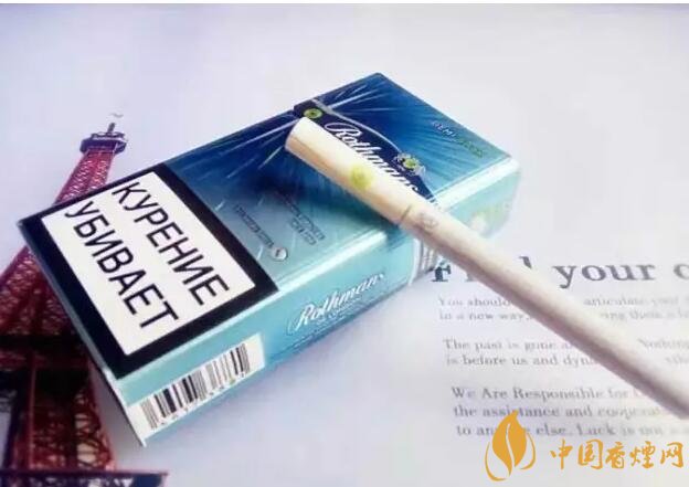 好抽的進口爆珠煙排行榜，十大口感最好的爆珠香煙
