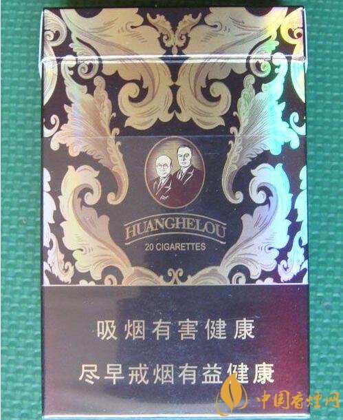 黃鶴樓漫天游價格表及圖片，黃鶴樓漫天游有幾種