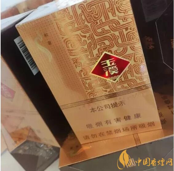 2018年云煙新上八款中支煙，云煙中支煙有哪些