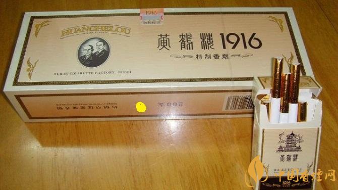 2018年好抽的短支煙排行榜，十大口感最好的短支香煙