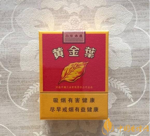 2018年好抽的短支煙排行榜，十大口感最好的短支香煙