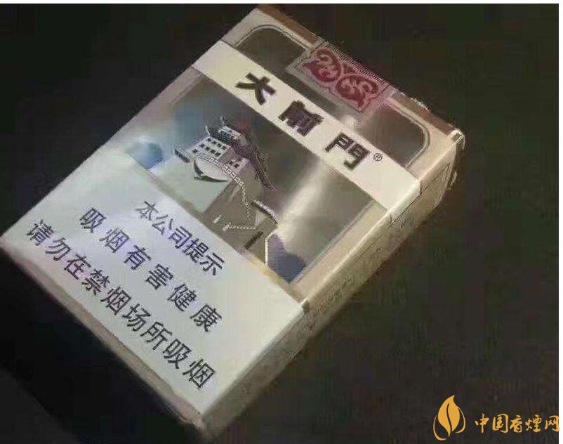 2018年好抽的短支煙排行榜，十大口感最好的短支香煙
