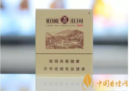 2018年好抽的短支煙排行榜，十大口感最好的短支香煙