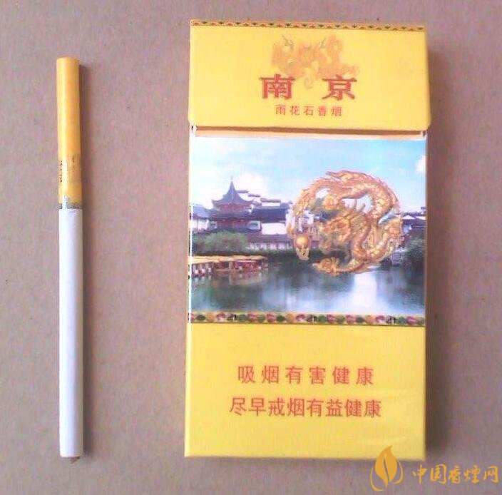 2018年銷(xiāo)量最好禮品煙排行榜，國(guó)產(chǎn)禮品煙價(jià)格及評(píng)價(jià)
