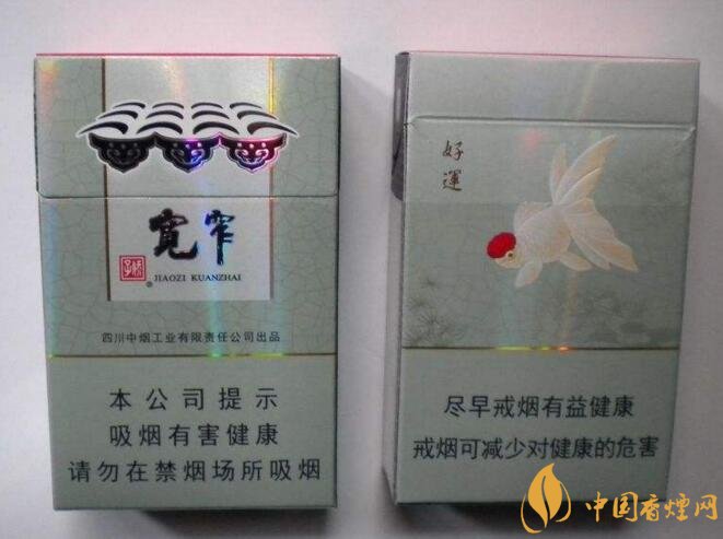 2018年銷(xiāo)量最好禮品煙排行榜，國(guó)產(chǎn)禮品煙價(jià)格及評(píng)價(jià)