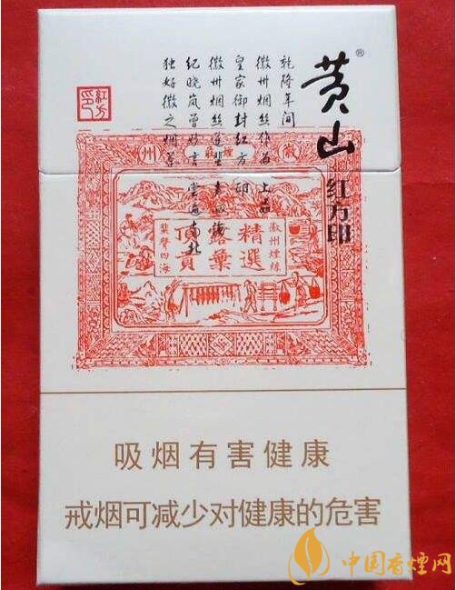 2018年銷(xiāo)量最好禮品煙排行榜，國(guó)產(chǎn)禮品煙價(jià)格及評(píng)價(jià)